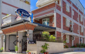 Отель 韶光民宿 Printemps Hostel  Хуален